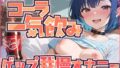 d 687837pl