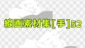d 687910pl