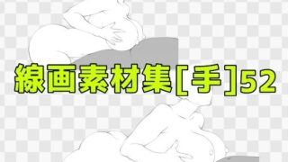d 687910pl