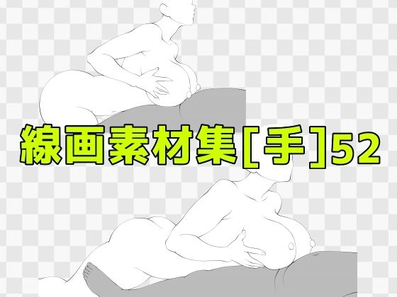 d 687910pl
