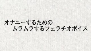 d 687920pl