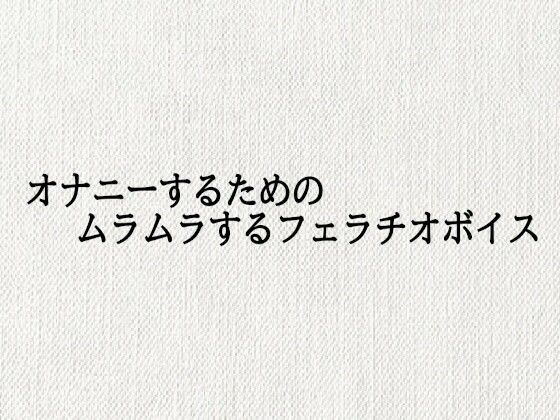 d 687920pl