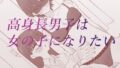 d 688337pl