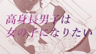 d 688337pl