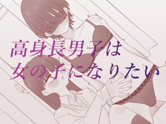 d 688337pl