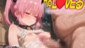 もしもなToL〇VEる〜いつでもハロウィンでヤらせてくれるヒロイン〜【無料試聴】 35 d 688479pl