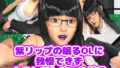 d 688585pl