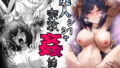 d 688673pl
