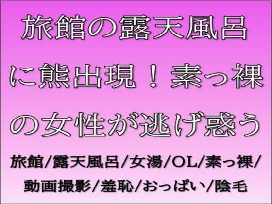d 688828pl