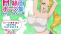 d 689029pl