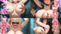 d 689108pl