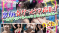d 689183pl