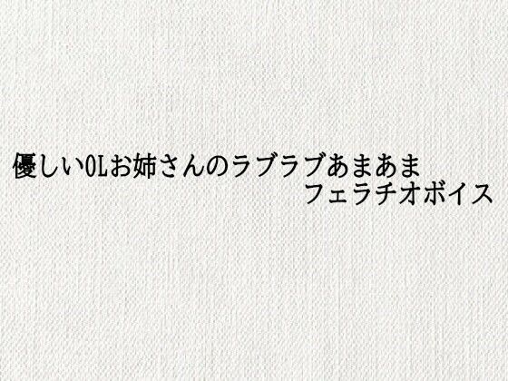 d 689188pl
