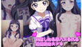 逃げてアンナちゃん! 失敗したら即ハメられる娼館脱出ゲーム1【無料試聴】 32 d 689254pl