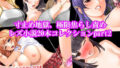 d 689624pl