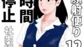 d 689711pl