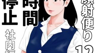 d 689711pl