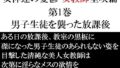d 689713pl