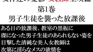 d 689713pl