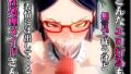 どんなエロ行為も無言で従うけど表情には出してくる性処理メイドさん【無料試聴】 40 d 690034pl