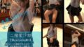 【chrl100】二階堂沙耶の下着モデル写真集-Sleazywind-05c【無料試聴】 39 d 690069pl