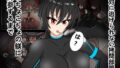 絶対に逃げられない拷問部屋でこちょこちょの躾に降参するまで【無料試聴】 33 d 690255pl