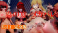 蟲の宴 メカバレ Vol1 完全版【無料試聴】 34 d 690285pl