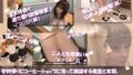 【▲100△100●100】学校帰りにコーヒーショップに寄って雑談する廻里と友梨。2025シリーズ(009:クラスのスケベ男子共が、あずま先生のエロエロボディをオナネタにシコったりオッパイ揉みたいとかスカート捲りたいとかヤりたいとか猥談しまくってる件)【無料試聴】 33 d 691541pl