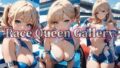 Race Queen Gallery【無料試聴】 38 d 687172pl