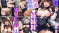 艦〇 拘束調教 姉妹丼 ハーレム性活 大和&武蔵【無料試聴】 40 d 694562pl