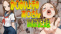 か〇かい上手の高〇さん 調教記録【無料試聴】 38 d 694706pl