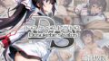 ドスケベストラトス:箒編【無料試聴】 33 d 694846pl