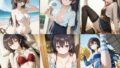 「時々ボソッとロシア語でデレる隣のアーリャさん」周防有希セクシー写真集11(全500枚)【無料試聴】 42 d 576465pl