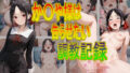 か〇や様は告らせたい 調教記録【無料試聴】 35 d 705800pl