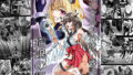 巫女さんのお祓い戦記2ー猫娘の怪ー【無料試聴】 41 d 706421pl