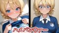 ハメパン〇ァー〜保健室で騙され妊娠編〜【無料試聴】 36 d 709734pl
