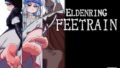 ELDENRING FEETRAIN【無料試聴】 40 d 717517pl