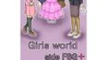 Girls world side FSG+ ENGver.【無料試聴】 38 d 726135pl