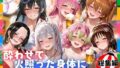 酔わせて火照った身体に深く刻む 総集編【無料試聴】 34 d 716854pl