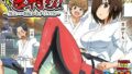 【ボイコミ】戦え!吉村さん!〜男はフル勃起おあずけNTR〜【無料試聴】 31 d 727147pl