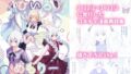 ひいろいずめもりー【無料試聴】 39 d 728005pl
