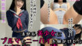 清楚系美少女にブルマとニーハイを履かせたらむちむち下半身が凄すぎた【無料試聴】 39 d 730360pl