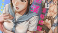 「JK自宅監禁6」痴●凌●地獄【無料試聴】 40 d 737138pl
