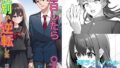 告白したら性別が逆転した【無料試聴】 33 d 739277pl