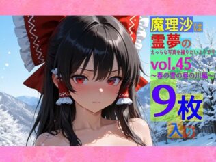 d 565554pl