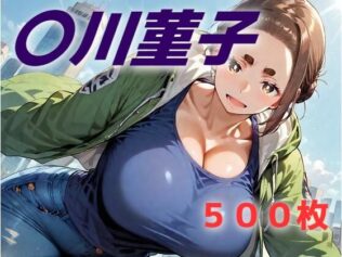 d 587748pl