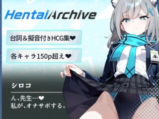 d 588143pl