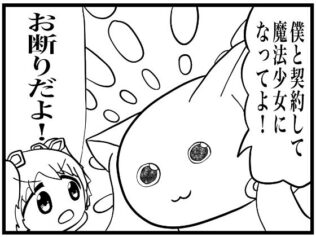 d 601174pl