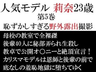 d 722268pl