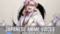 MCS21: Japanese Anime Voices【無料試聴】 41 d 737314pl